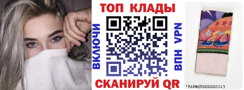 Купить закладку Марихуана  Меф мяу мяу  Галлюциногенные грибы  ГЕРОИН  Альфа ПВП  ГАШ  Оленегорск