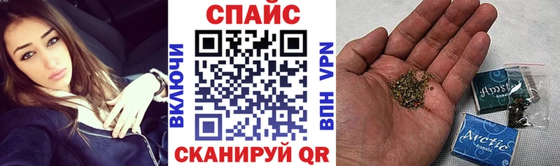 БУТИРАТ оксибутират  Купить  Оленегорск 