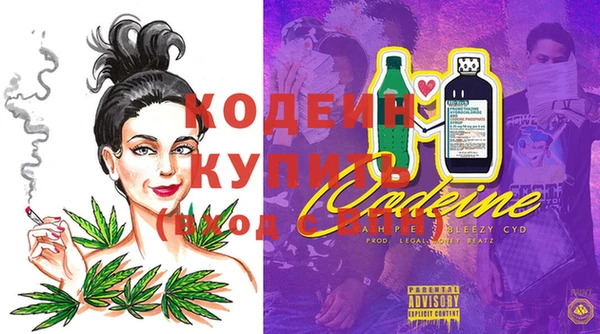 МДМА Медвежьегорск
