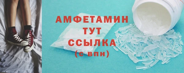 МДМА Медвежьегорск