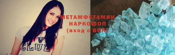 МДМА Медвежьегорск
