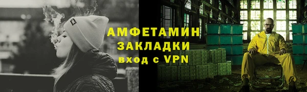 МДМА Медвежьегорск