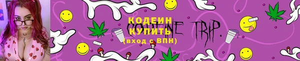 МДМА Медвежьегорск