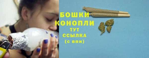МДМА Медвежьегорск