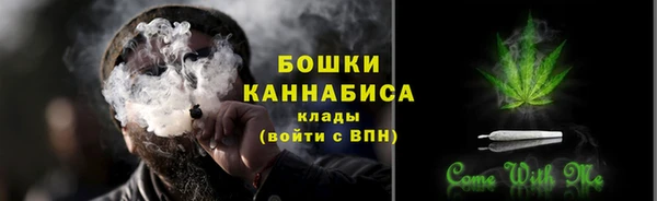 МДМА Медвежьегорск