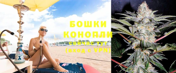 МДМА Медвежьегорск