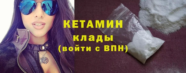 МДМА Медвежьегорск