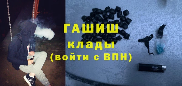 МДМА Медвежьегорск