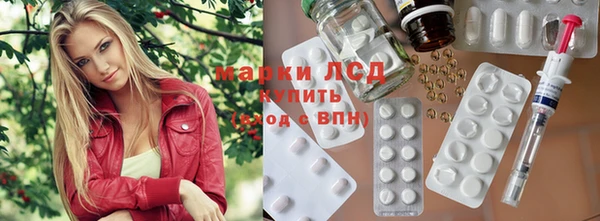 МДМА Медвежьегорск