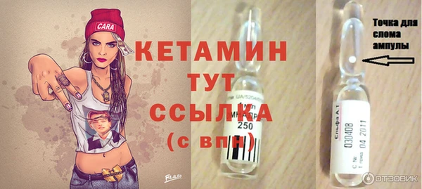 МДМА Медвежьегорск