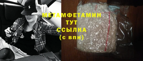 МДМА Медвежьегорск