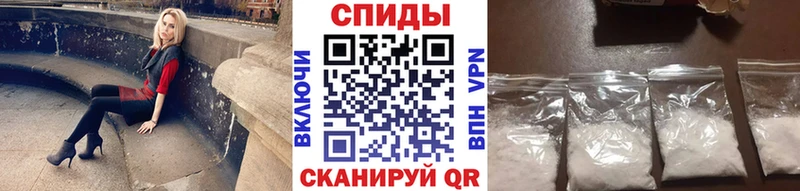 Купить закладки  Оленегорск  Метамфетамин витя 